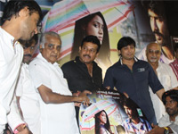 Andava perumal Audio Launch In Kamala